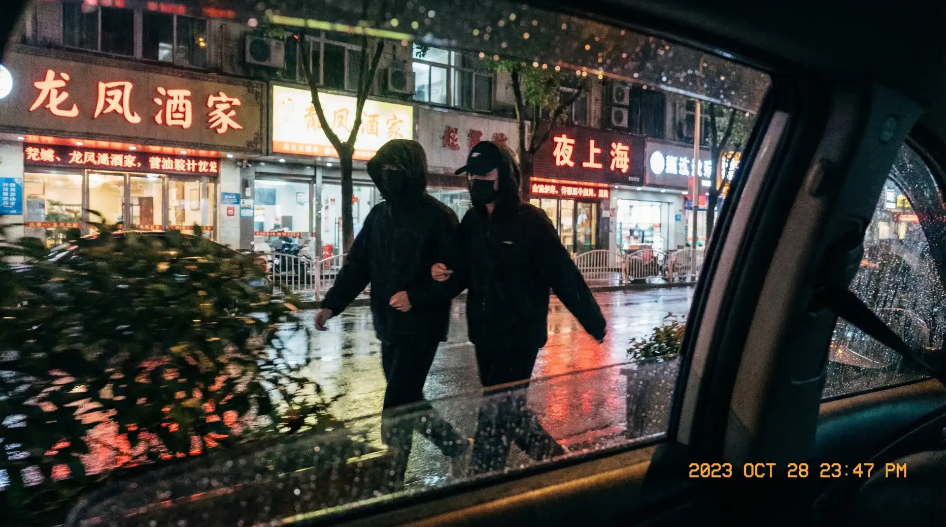 开yun体育网址 - 顶流明星深夜密会现场抓拍照片